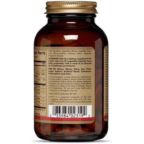 Solgar Quercetin Complex with Ester-C Plus Солгар Кверцетин комплекс с эстер-С 100 капсул