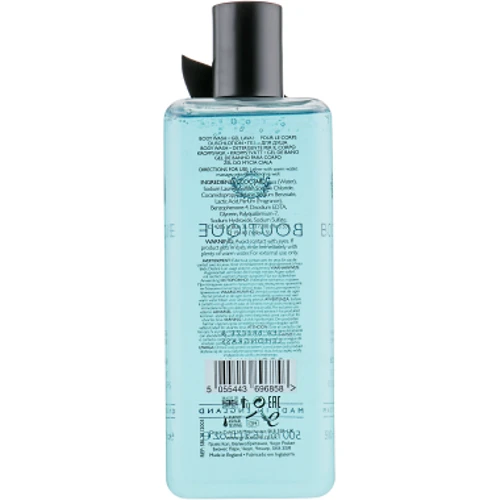 Grace Cole Body Wash Boutique Sea Breeze & Lemongrass Гель для душа 500 ml: Назначение Очищение