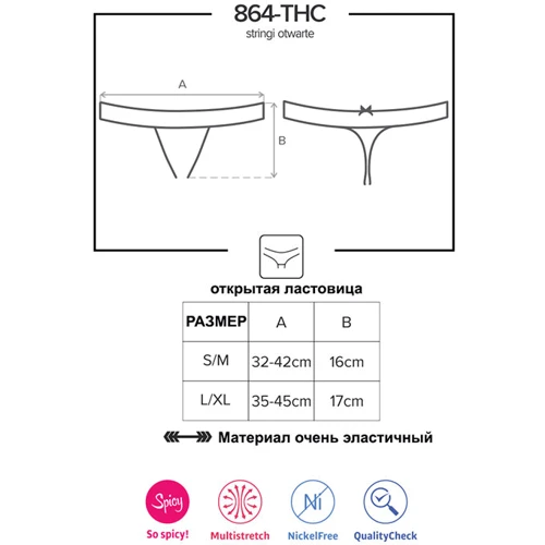 Стринги Obsessive 864-THC-1 otwarte, L/XL
