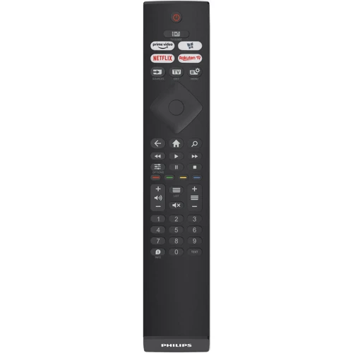 Телевизор Philips 75PUS7608: Коммуникации WiFi