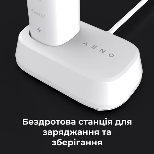 Зубная щетка AENO DB3 (ADB0003) фото 13