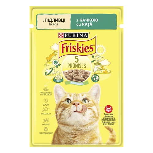 Влажный корм для котов Friskies с уткой в подливке 26х85 г (7613036962278): Класс Эконом