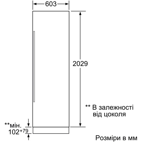 Вбудовуваний холодильник Siemens CI 24RP01: Кількість компресорів 1