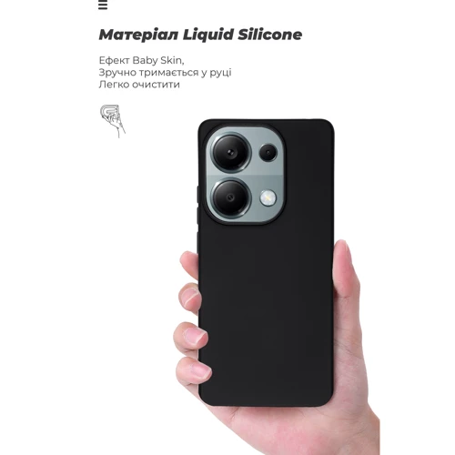 Чохол для телефона ArmorStandart ICON Case Black для Xiaomi Redmi Note 13 Pro 4G (ARM73136) фото 7