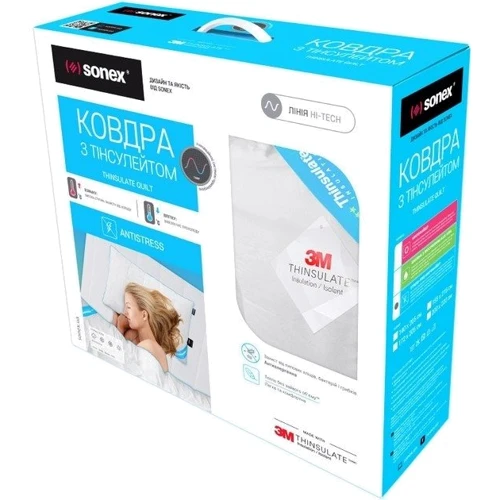 Одеяло Sonex Тинсулейтом Antistress 200х220 см + подушки 50х70 см (2 шт.) (SO102200) фото 10