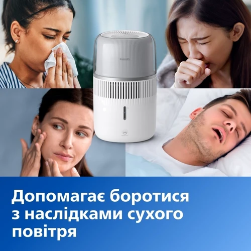 Увлажнитель воздуха Philips HU5710/00 фото 10