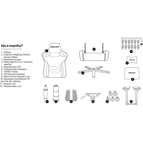 Кресло игровое Anda Seat Kaiser Frontier XL Grey (AD12YXL-17-G-F) фото 20
