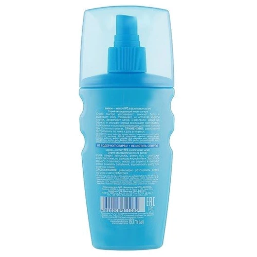 Біокон Спрей охлаждающий после загара 160 ml фото 2