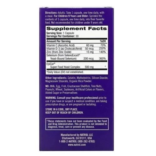 Natrol Immune Boost Зміцнення імунітету 30 капсул: Форма випуску капсули