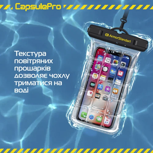 Чехол для iPhone ArmorStandart CapsulePro Waterproof Floating Case 6.9 Black (ARM59232) universal фото 5