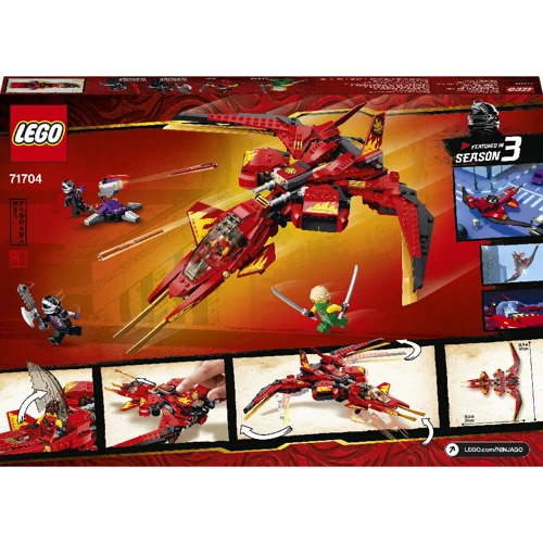 LEGO NINJAGO Истребитель Кая (71704): Серия NINJAGO