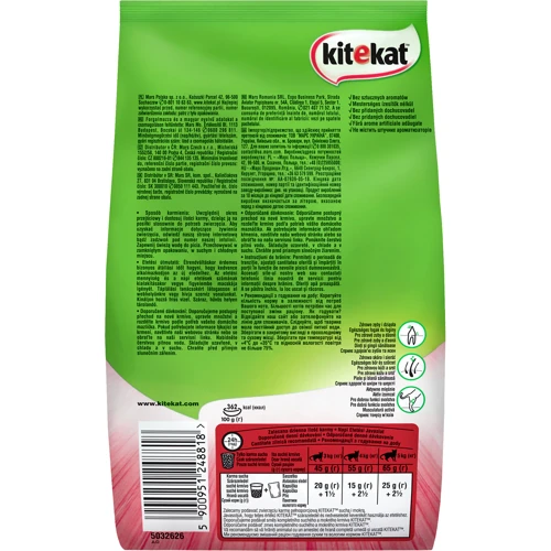 Сухой корм для котов Kitekat говядина с овощами 300 г (5900951248818): Возраст Взрослые
