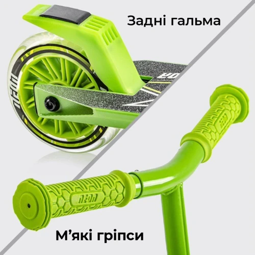 Самокат Neon Vector Зеленый NT05G2: Максимальная допустимая нагрузка, кг 60
