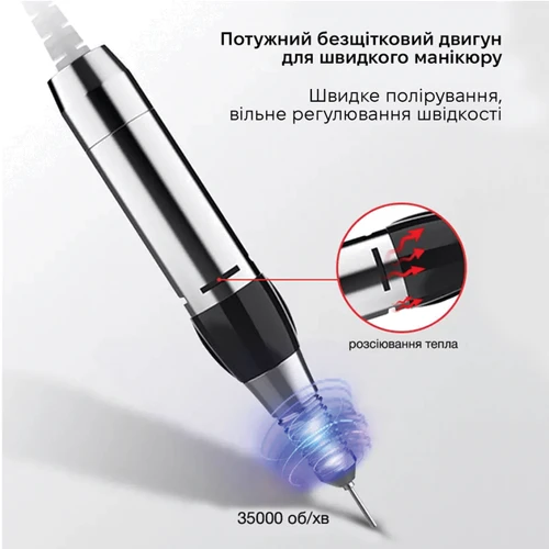 Фрезер для маникюра и педикюра SML Nail Sander M9 Red фото 6
