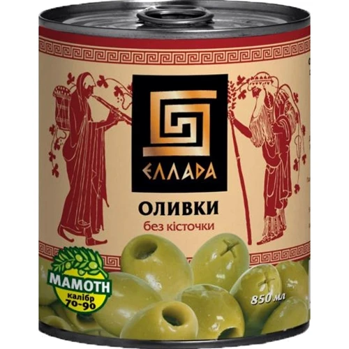 Оливки без кісточки Еллада 850 мл (4820104250578)