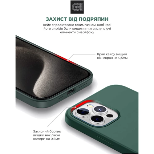 Чехол для iPhone ArmorStandart ICON2 Case Cypress for iPhone 15 Pro (ARM70524): Тип чехла накладка на заднюю часть