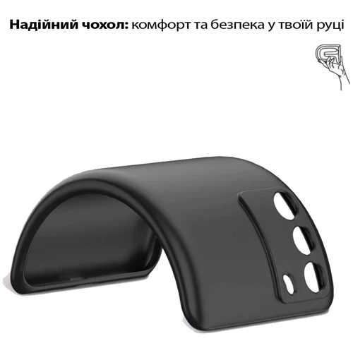 Чехол для телефонов BeCover TPU Case Black for Realme C71 (713779)