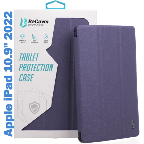 Аксесуар для iPad BeCover Direct Charge Pen with Pencil mount Purple for iPad 10.9 (2022 / 2024) / iPad 11 2025 (708501): Особливості відділення для стілусу, Надійний захист від подряпин і забруднень, Приємний на дотик, Складається в підставку, Стильний дизайн, Зручно тримати в руці, Стильний зовнішній вигляд