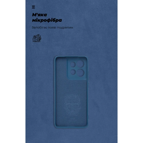 Чехол для телефонов ArmorStandart ICON Case Camera cover Blue for Motorola Edge 50 Neo (ARM80012) фото 6