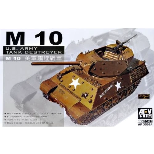 Истребитель AFV-Club танков США M10 AF35024