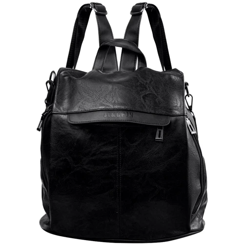 Женский рюкзак Valiria Fashion черный (DETAD8859-2): Пол Женский