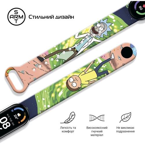 Ремешок ArmorStandart RM Cartoon White (ARM59272) for Xiaomi Mi Smart Band 5/6/7