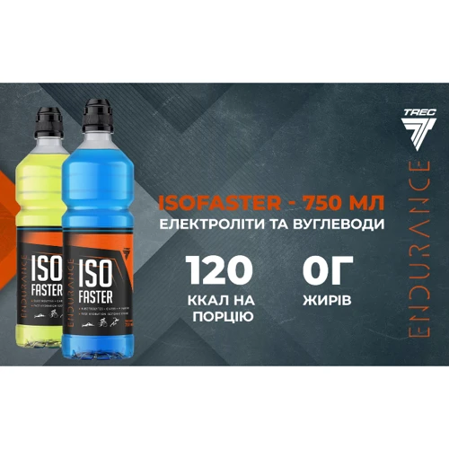 Изотоник Trec Nutrition Isofaster 750 ml lemon: Тип Изотоники