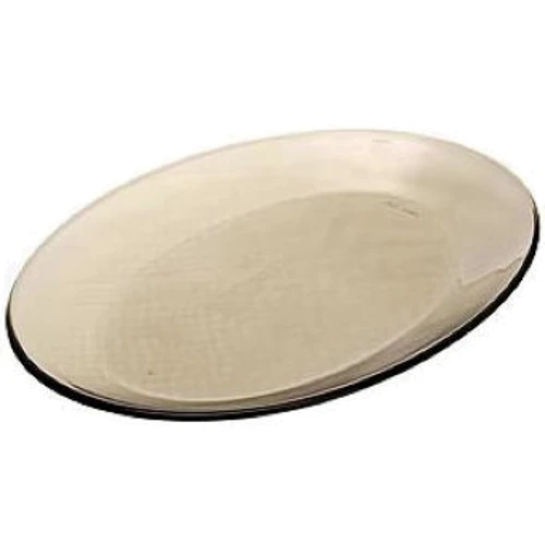 Блюдо Luminarc Direct Eclipse H0070 (29 мм)