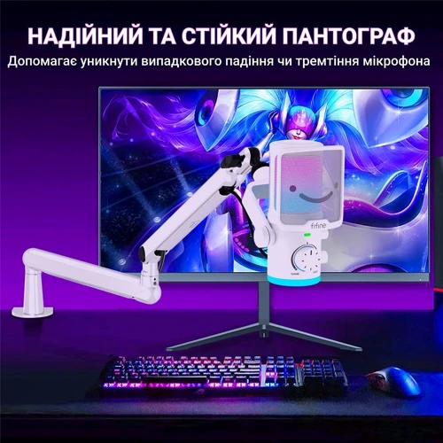 Конденсаторний мікрофон USB Fifine TAM6W White фото 6