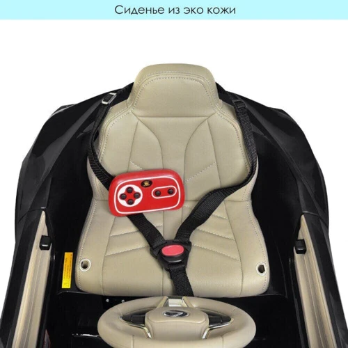 Електромобіль Kidsauto Lexus LC500 чорний лак (JE 1618black)