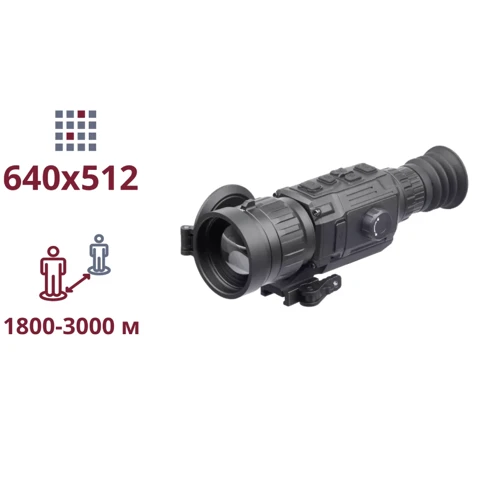 Прицел AGM Clarion 640 тепловизионный (99-00019553)