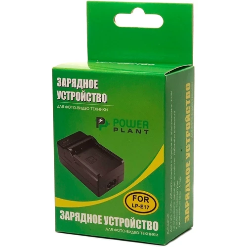 Зарядное устройство PowerPlant Canon LP-E17 (DV00DV3925) фото 4