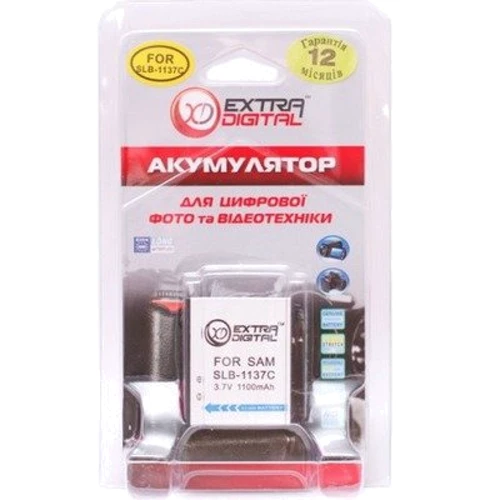 Аккумулятор ExtraDigital Samsung SLB-1137C фото 3