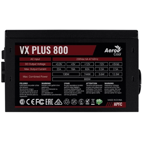 Блок питания AeroCool VX Plus 800 (ACPN-VS80AEY.11) 800W: Вентилятор нижней стенки 120 мм