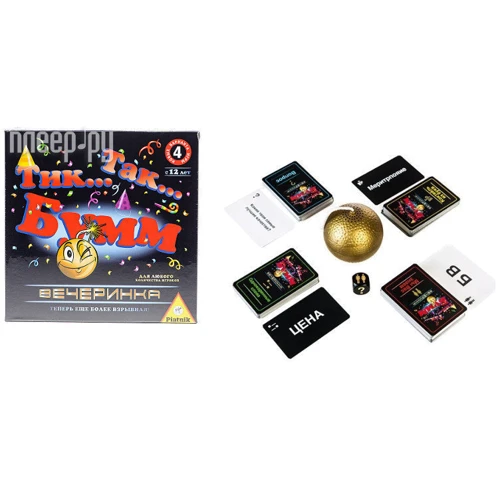 Настольная игра Тик Так Бумм Вечеринка (Tick Tack Bumm Party): Производитель Piatnik