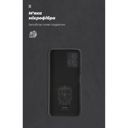 Чехол для телефонов ArmorStandart ICON Case Camera cover Black for Vivo Y21 / Y33s (ARM61434) фото 6