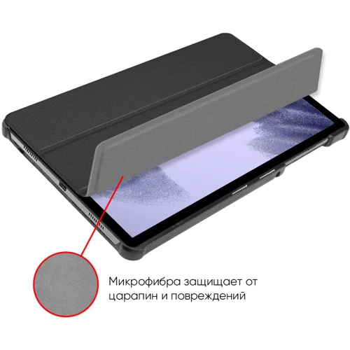 Аксесуар для планшетних ПК Airon Premium Black для Samsung Galaxy Tab A7 Lite (T220/T225) фото 5