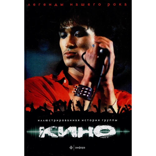 Андрей Бурлака: Кино