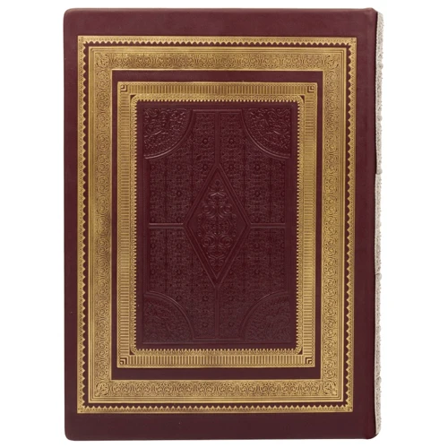 Книга благодійників фото 5