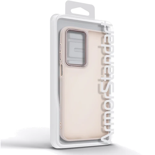 Чехол для телефонов ArmorStandart Frame Grey for Samsung A175 Galaxy A17 4G (ARM87016)