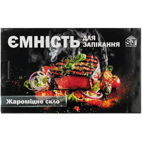 Ємність для запікання S&T 34х20х5 см (50010-03): Призначення универсальная