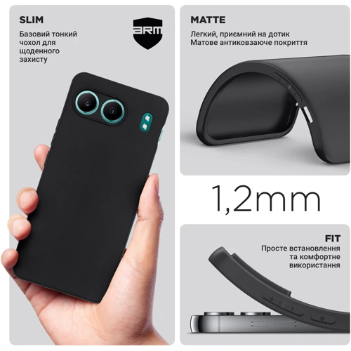 Чехол для телефонов ArmorStandart Matte Slim Fit Camera cover Black for OnePlus Nord 4 (ARM88021)