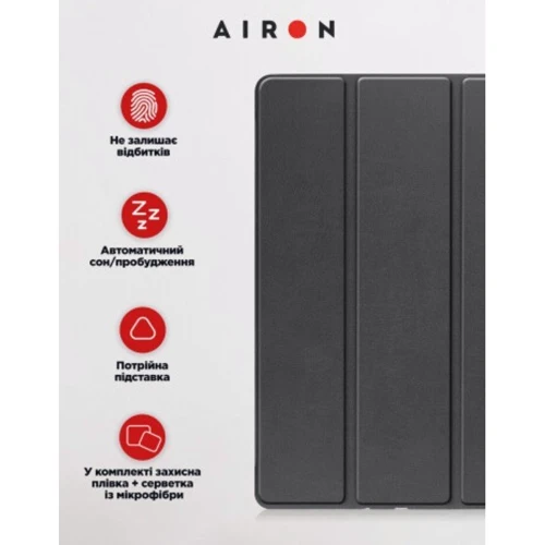 Аксессуар для планшетных ПК AirOn Premium Black for Lenovo Tab P11 Pro (2nd Gen) (TB-132FU/TB-138FC) 11.2/Lenovo Xiaoxin Pad Pro 2022 (4822352781086): Материал Экокожа