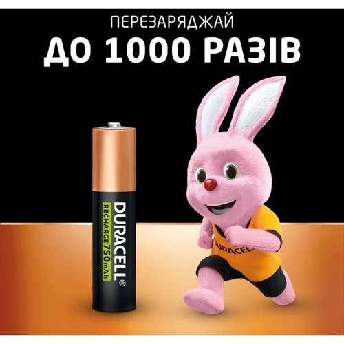 Аккумуляторы Duracell AAA HR03 900mAh * 4 (5005015) фото 5