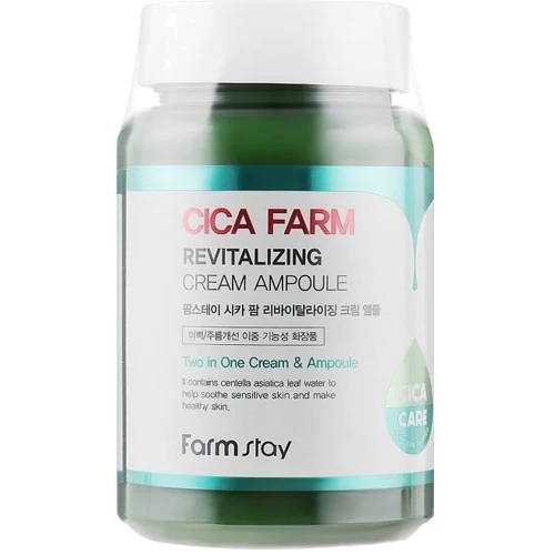 FarmStay Cica Farm Revitalizing Cream Ampoule Крем для обличчя з азіатською центелою 250 ml: Призначення Успокоение, Увлажнение, Тонизирование, Смягчение, Восстановление