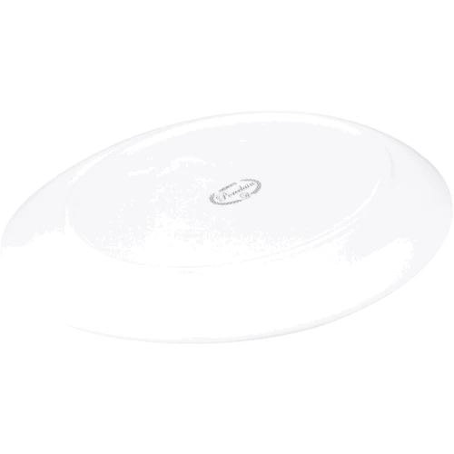 Страва Ardesto 20.5х16 см (AR3725)