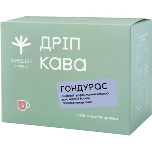Дрип-кофе IDEALIST COFFEE Гондурас 15х12 г