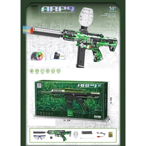 Автомат із підсвічуванням (MH 7055): Виробник Noname