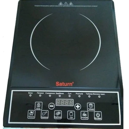 Настільна плита Saturn ST-EC0185