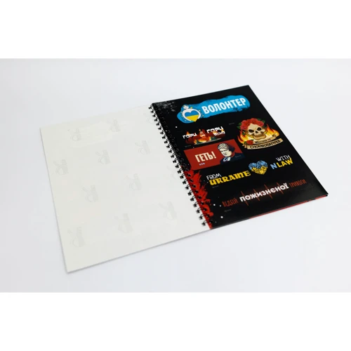 Патріотичний стікербук Fun Games Shop: Жанр Развлечения. Праздники. Игры